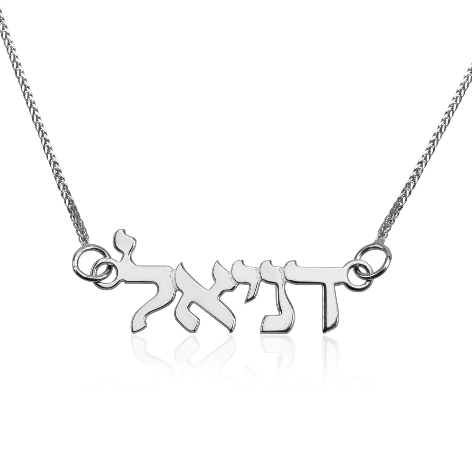 שרשרת שם "ענבר" עברית מזהב לבן 14 קראט